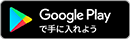 Google Play Store アイコン